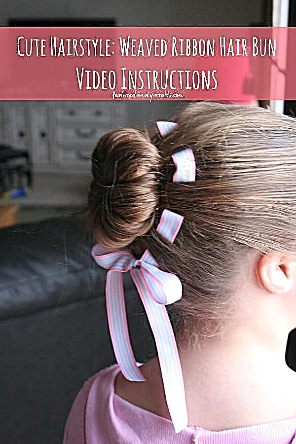 Coafură drăguță: cozonac de păr cu flori cu panglică țesută - Instrucțiuni video