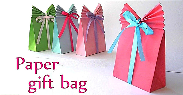 Това е опаковка! Как да направите своя собствена чанта за подаръци (толкова е лесно!)