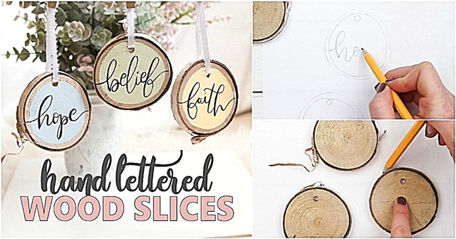 Rustic DIY Hand Lettered Wood Slice Ornaments สำหรับเทศกาลอีสเตอร์